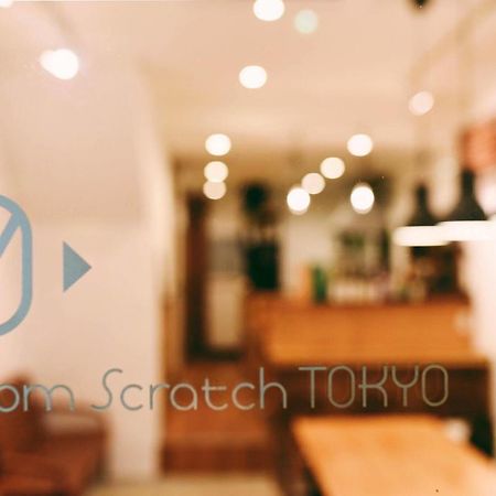 Fromscratch Tokyo Hotel Buitenkant foto